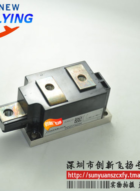 DD230S14K/DD230S16K功率模块IGBT模块230A-1400V-1600V全新可拍