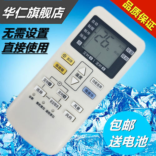品质保证，贴心服务~