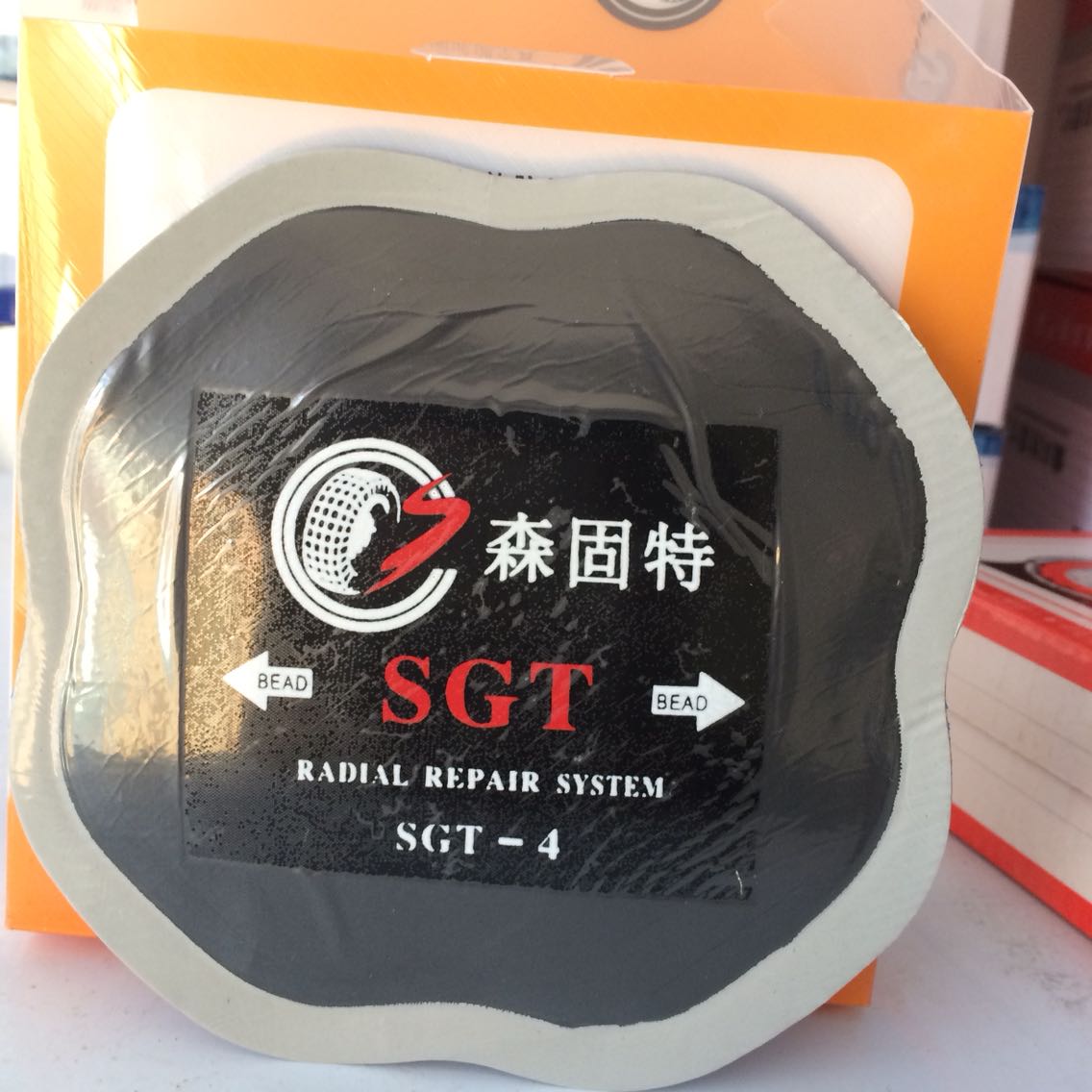 SGT4  128MM子午线修理加固垫真空胎内胎冷补胶片汽车轮胎