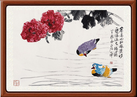 禅意装饰画国画字画客厅新中式花鸟挂画卧室齐白石芙蓉鸳鸯赠装裱