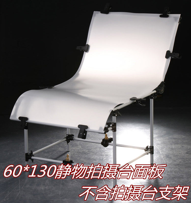 特价 60*130cm静物拍摄台面板半透明 pvc材料光滑磨砂白板 摄影棚,3C数码配件,摄影台/静物台,淘宝优惠券,粉丝福利购,淘宝优惠卷