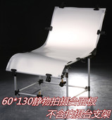 pvc材料光滑磨砂白板 130cm静物拍摄台面板半透明 摄影棚 特价