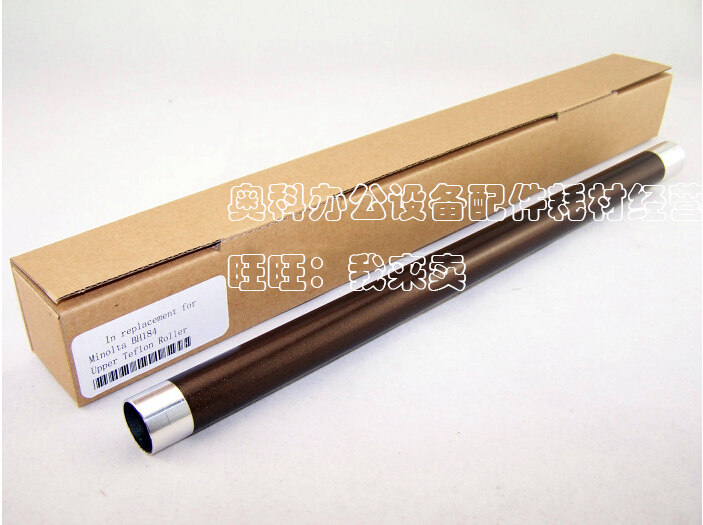 好掂适用柯尼卡美能达bizhub 7818 pagepro mf6180mf定影上辊热棍