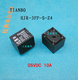 TIANBO HJR-3FF-S-Z4 (05VDC 10A)继电器
