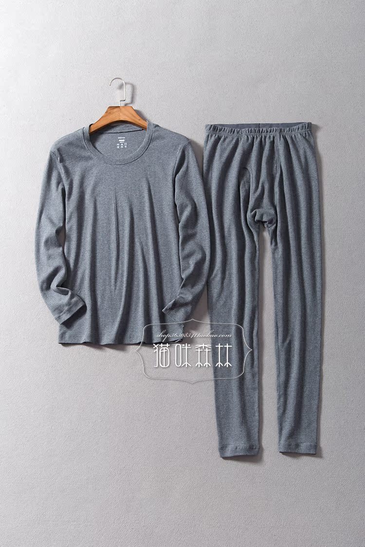 Sous-vêtement chaud - Ref 748264 Image 1