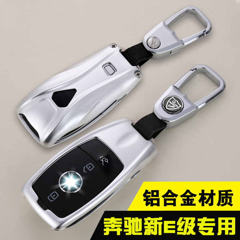 18-19款奔驰E级S级钥匙包E200L铝合金e300L车S320L钥匙壳S450扣套|msdalam kategori kereta/artikel/Fitting/Refit, Auto aksesori/dalam Barang Kemas, Memandu barang-barang peribadi, kes-kes utama kereta - dari Buy2taobao.com untuk memberikan perkhidmatan ejen Taobao profesional membeli
