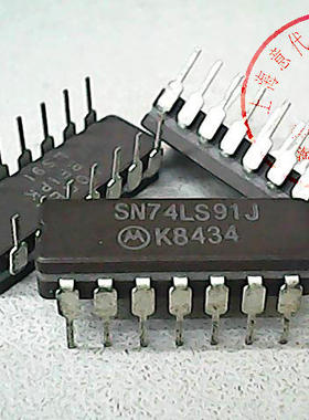 SN54LS91J  MOT  DIP-14【正品】赛格市场G332室实体店 现货