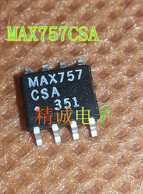 MAX757CSA MAX757ESA MAX757 全新原装进口IC 实体店库存