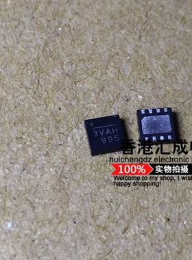 MP20045DQ-18 MP20045DQ MP20045D MP20045 QFN8 全新