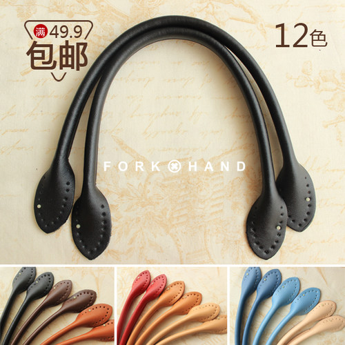 时尚简约真皮包带配件 头层牛皮圆耳朵包带 深咖/黑色/咖啡/彩色 - 封面