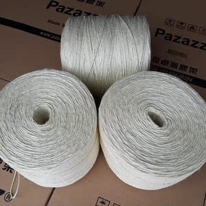 特价直销猫抓板猫爬架用4mm剑麻绳白棕绳猫抓绳磨爪仅售0.25元/米