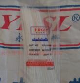 永达塑料扎带 300mm 自锁式 厂家直销 尼龙扎带 250条 白色黑色