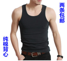 Corset amincissant - Ref 696511 Image 8