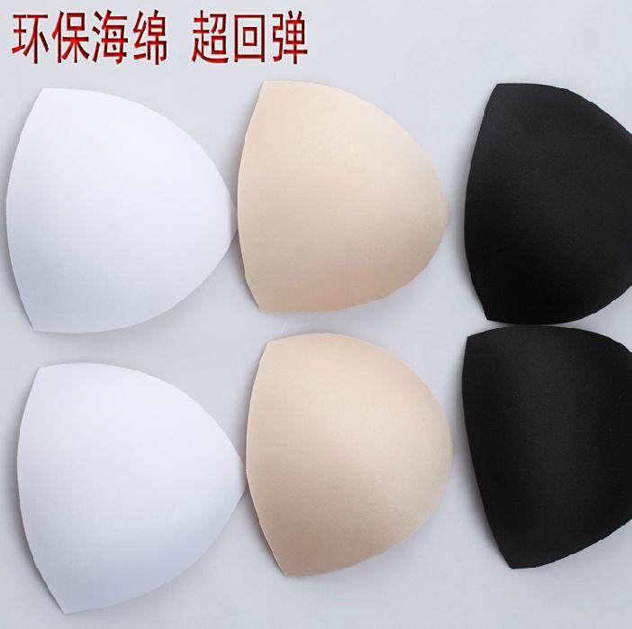 Pads pour soutien-gorge - Ref 812353 Image 1