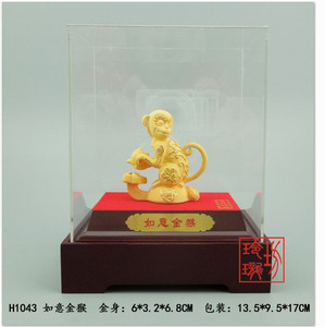 绒沙金礼品、黄金摆件、商务礼品 送财金猴 金猴如意 猴年新品