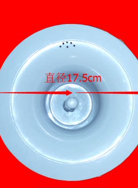 饮水机配件浪木新飞饮水机专用用配件聪明座直径17.5cm