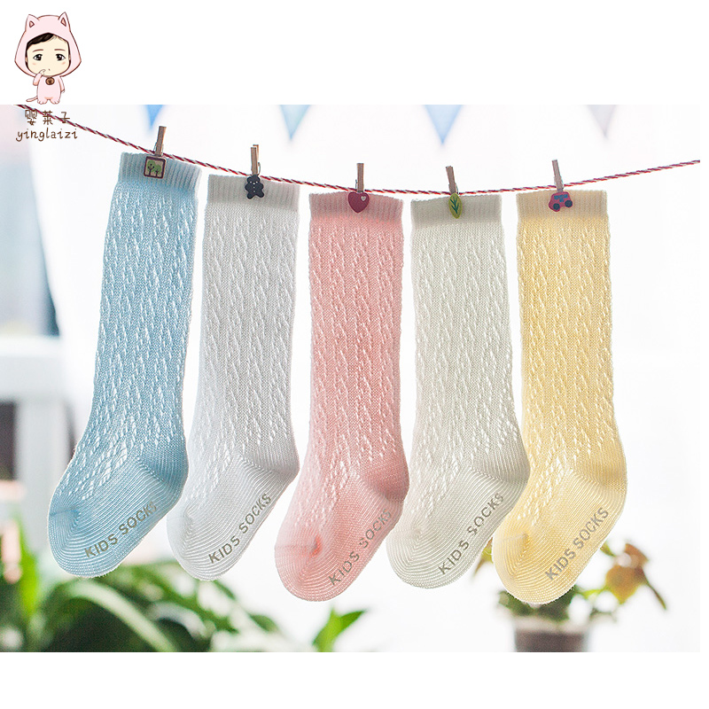 Chaussettes enfant - Ref 2106336 Image 1