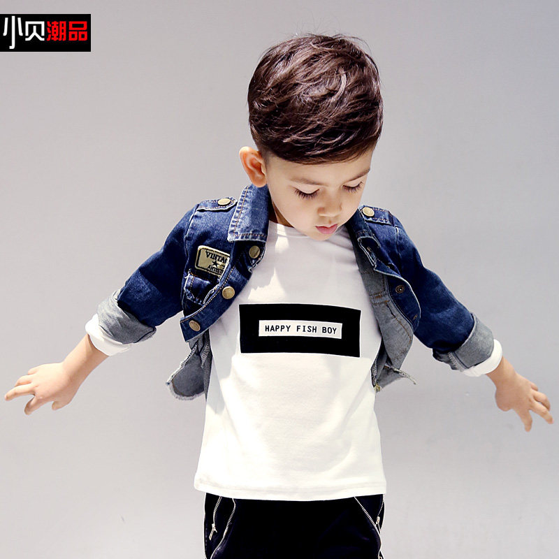 Blouson pour garcon - Ref 2157592 Image 1