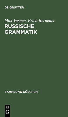 【预售】Russische Grammatik