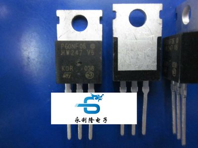 P60NF06 P60N06 STP60NF06 场效应管 三极管 60A60V 60N06