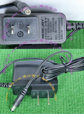 MERCURY 水星 M090060-2A1 9V 0.6A 电源适配器 移动电源便捷电源