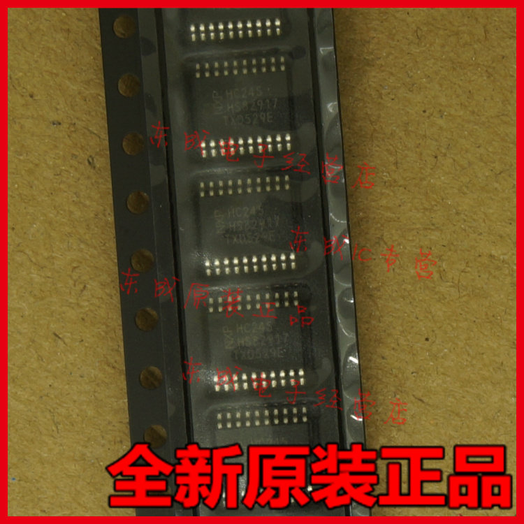 74hc245pw 贴片 tssop20  74hc 全系列 全新原装正品 量大价优