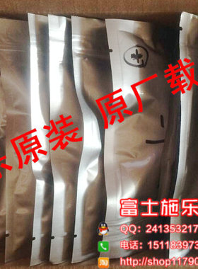 施乐286 450I 550I 350I 4000 5010 156铁粉 施乐DC2058载体原装