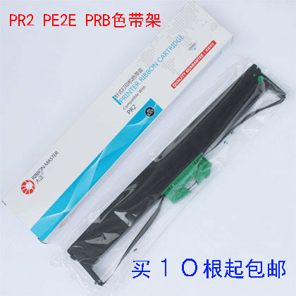 ÄÏÌì HCC PR2 PR2E °®ÆÕÉú670K 680KÕëʽ´òÓ¡»úÉ«´ø¼Ü É«´øÐ¾