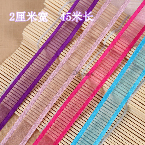 2cm宽边透明雪纱带布蝴蝶结礼品
