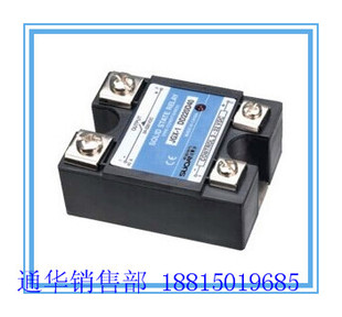 单相直流控直流固态继电器JGX-60DD JGX-1DD220D60 60A DC-DC黑壳