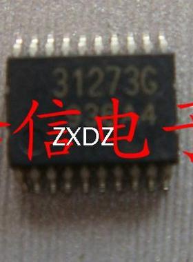 31273G 汽车芯片正品价优