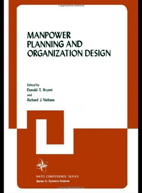 【预售】Manpower Planning and Organization Design