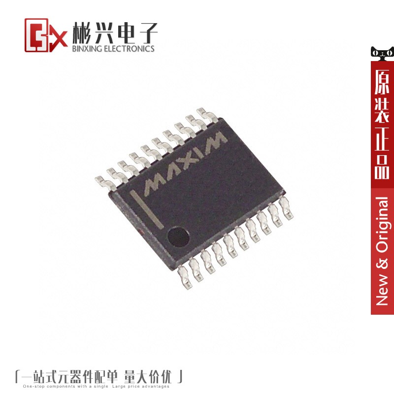 Accessoire USB - Ref 448934 Image 1