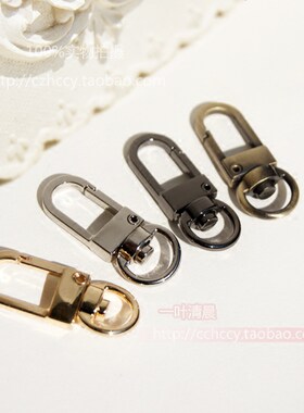 DIY合金简约款小扣配件金属