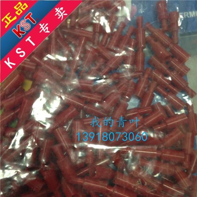 台湾尼龙绝缘红色平方对接端子