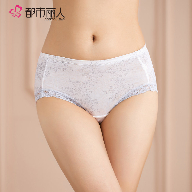 Slip jeunesse 2K6514 - Ref 668243 Image 1