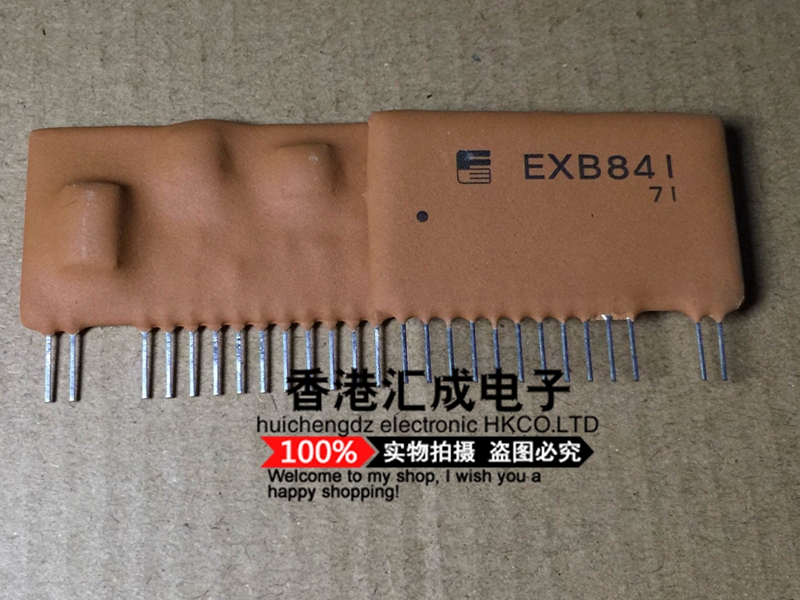 EXBB841 ZIP14 全新原装