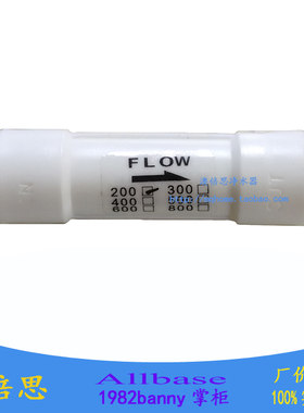 200CC.300CC内丝废水比澳倍思净水器纯水机RO反渗透膜废水比