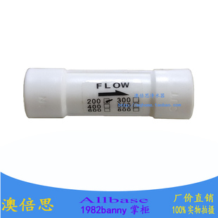 200CC.300CC内丝废水比澳倍思净水器纯水机RO反渗透膜废水比