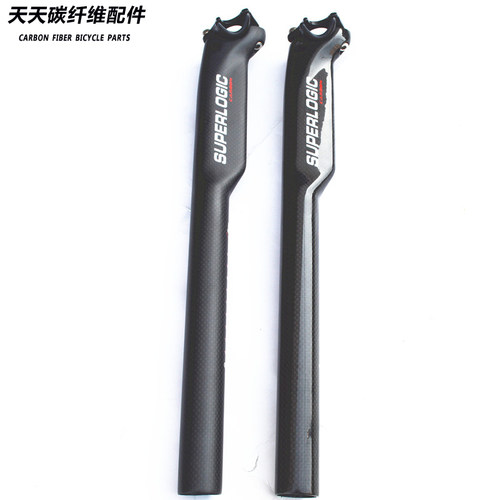 包邮正品SUPERLOGIC全碳纤维公路山地自行车坐杆破风座管31.6*400