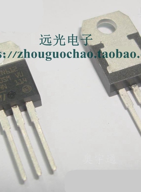 全新原装进口ST TYN612 TYN612RG 单向可控硅 TO220 假一赔十
