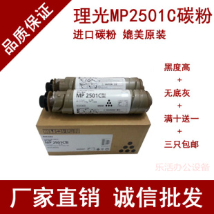 Máy quét không dây chính hãng Aibo WI-80S có chức năng lưu trữ cơ sở Súng quét mã vạch laser mã vạch WI-68S - Thiết bị mua / quét mã vạch
