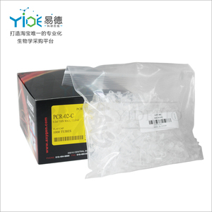 爱思进 0.2ml平盖薄壁管/Axygen PCR-02-C 1000支/盒 实验耗材