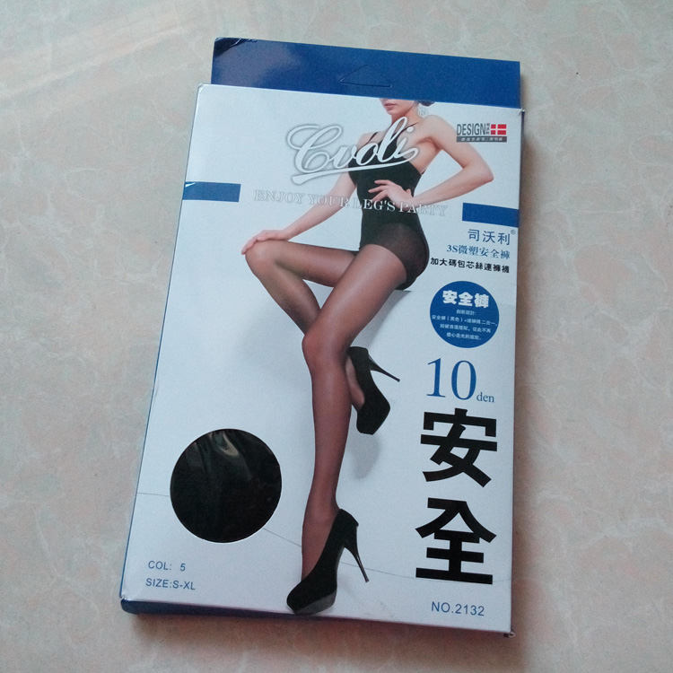 司沃利加裆包芯丝安全裤超薄专柜