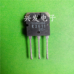 三极管K2611原装进口拆机检测好