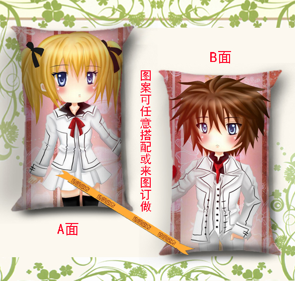 吸血鬼骑士 远矢莉磨动漫抱枕靠垫 支葵千里Q版半身长枕 枕头枕套