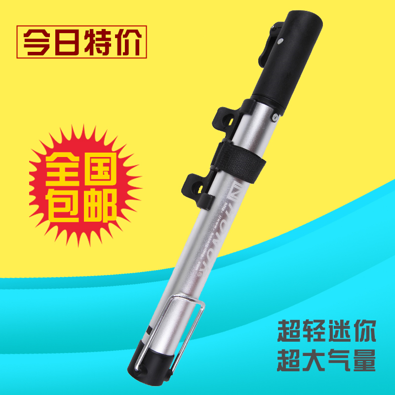 Pompe à vélo HONOR - Ref 2396633 Image 1