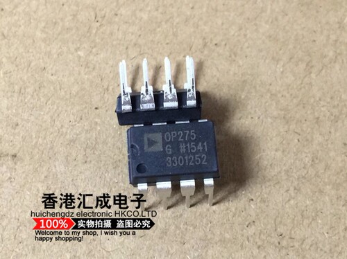OP275GP OP275G OP275 DIP8 全新原装