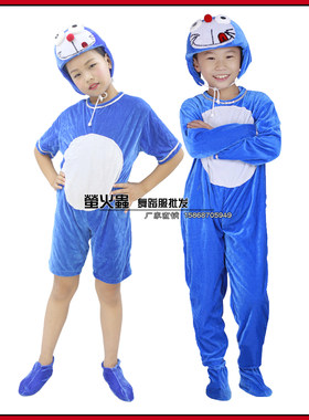 演出卡通风动物舞蹈服特价