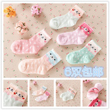 Chaussettes enfant - Ref 2106920 Image 14